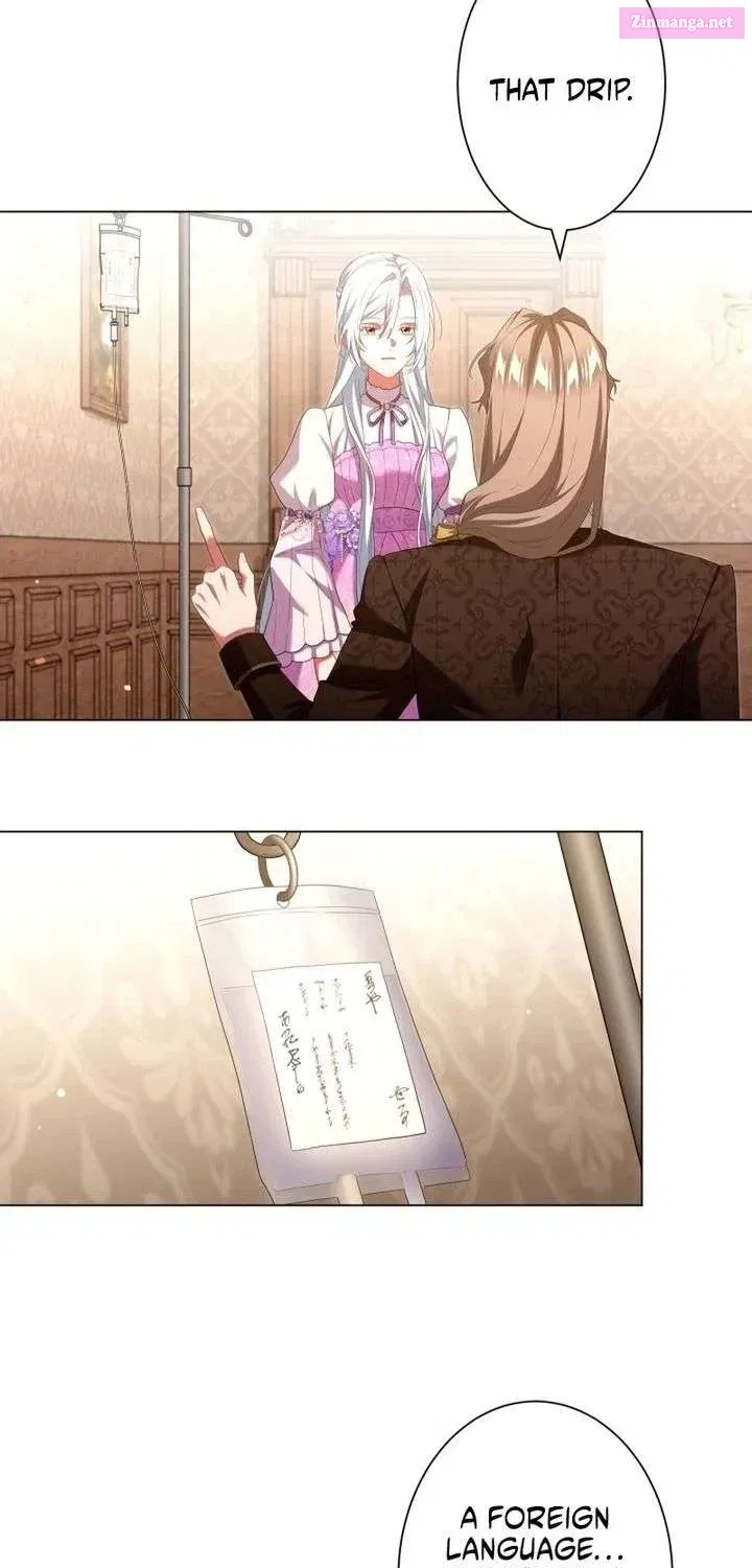 Behold The Perfect Villainess Chapter 31 - page 5