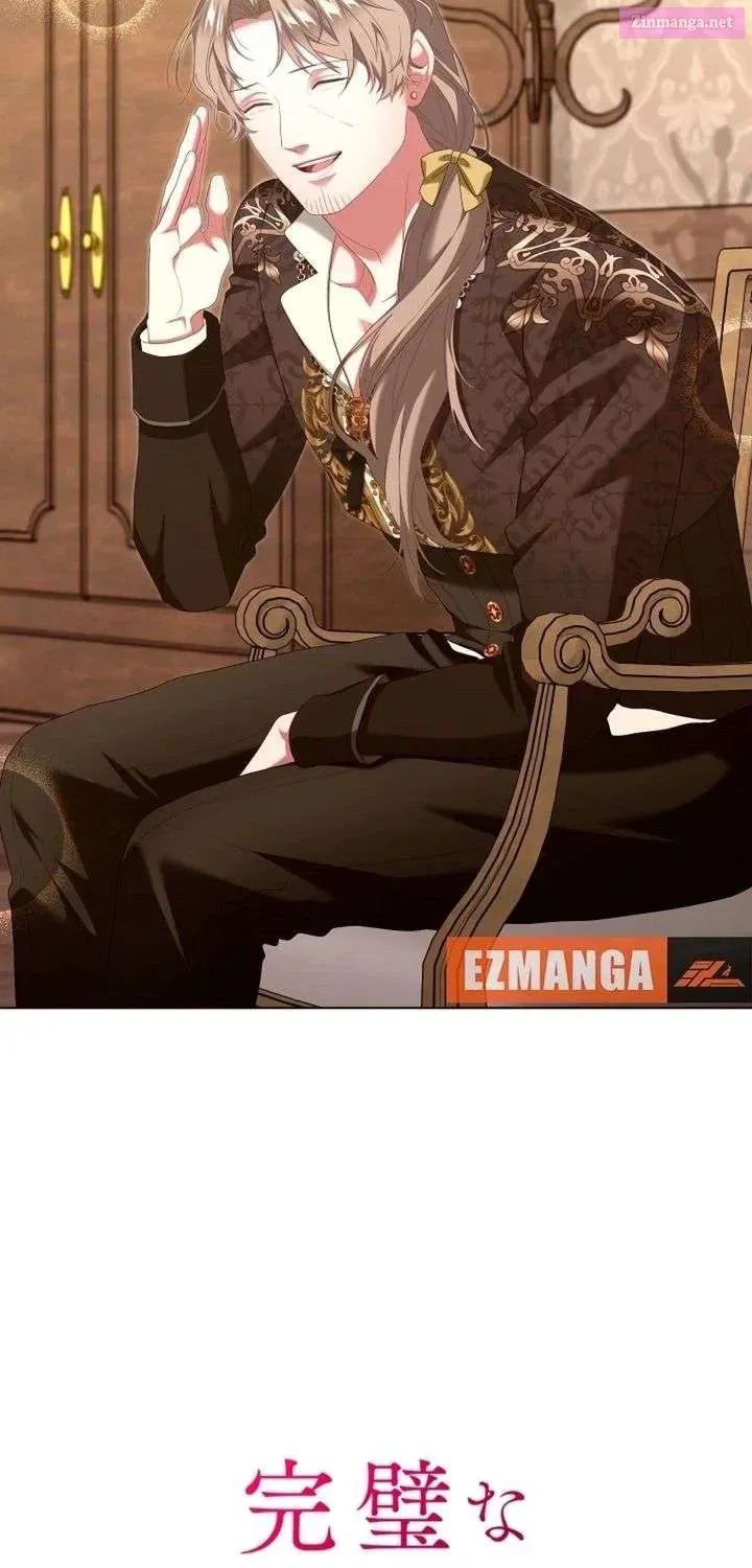 Behold The Perfect Villainess Chapter 31 - page 7