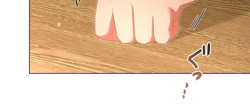 Behold The Perfect Villainess Chapter 36 - page 57