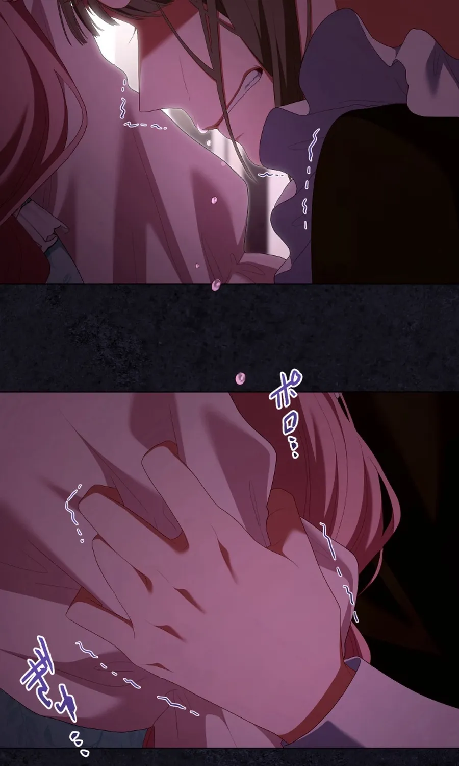 Behold The Perfect Villainess Chapter 37 - page 34