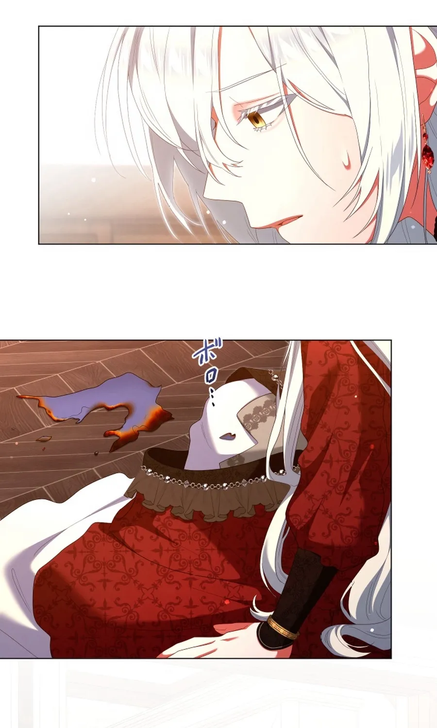 Behold The Perfect Villainess Chapter 37 - page 64