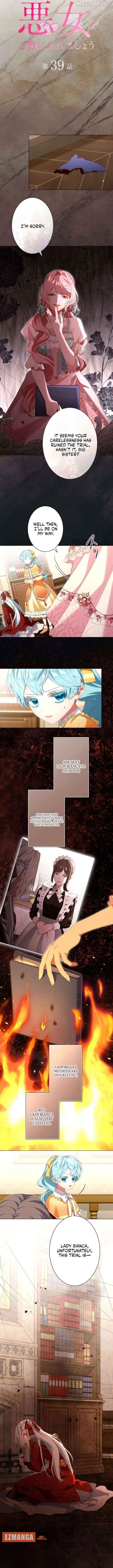 Behold The Perfect Villainess Chapter 39 - page 2