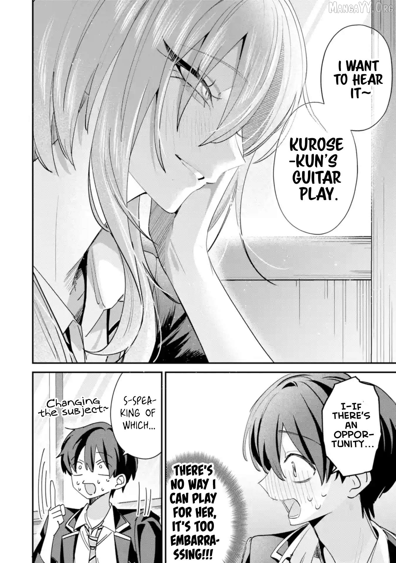 Haimiya-senpai wa Kowakute Kawaii Chapter 24 - page 7