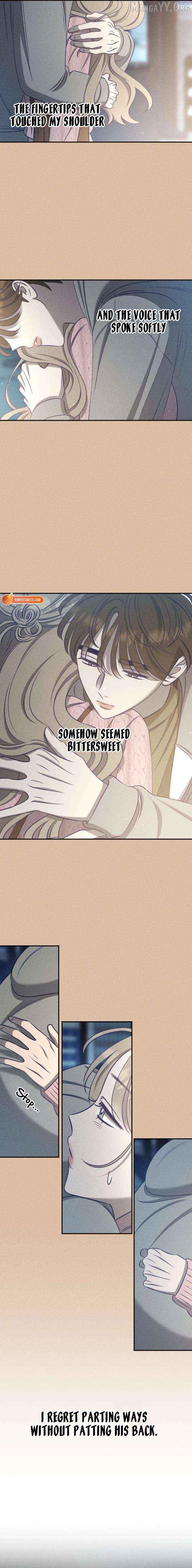 To My Da-jeong Chapter 24 - page 12