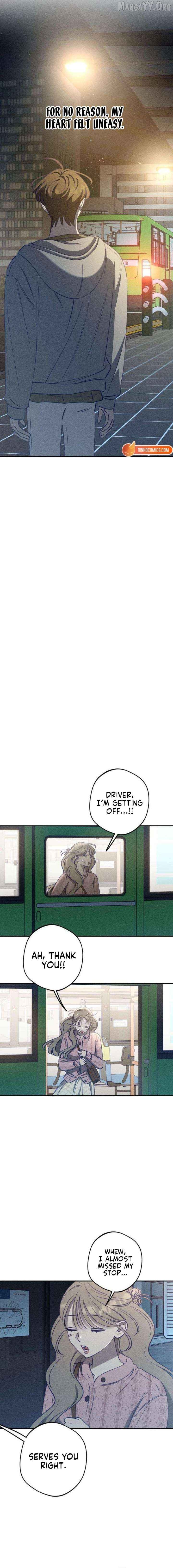 To My Da-jeong Chapter 24 - page 13