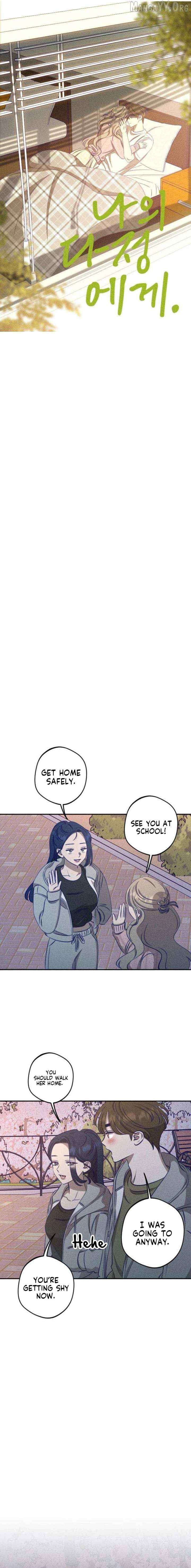 To My Da-jeong Chapter 24 - page 4