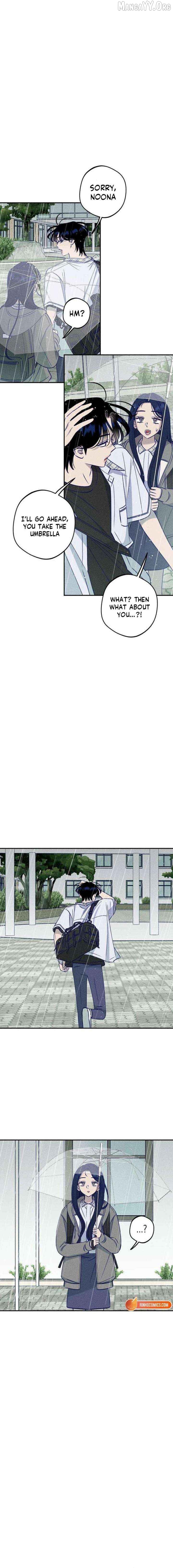 To My Da-jeong Chapter 25 - page 14