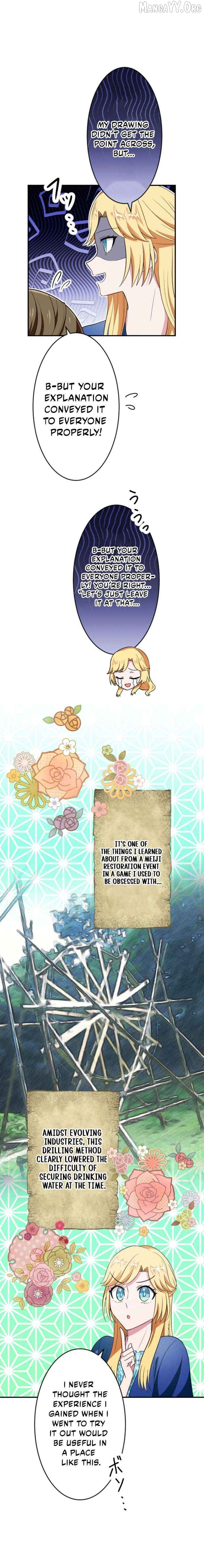 The Fake Princess Doesn’t Want to Die, So She Founds a Nation Chapter 21 - page 3