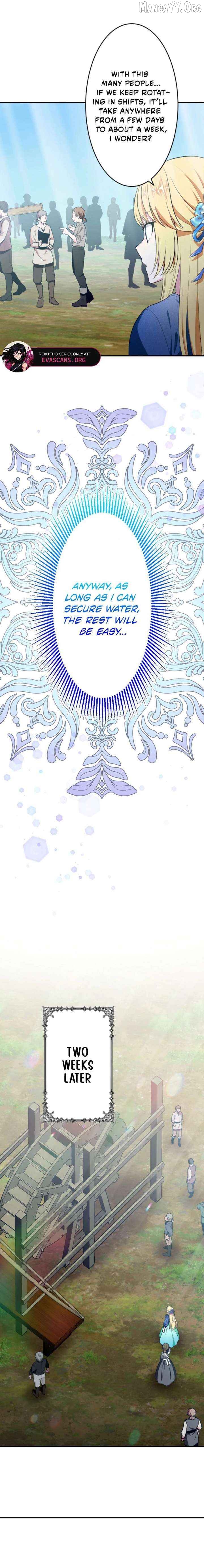 The Fake Princess Doesn’t Want to Die, So She Founds a Nation Chapter 21 - page 4