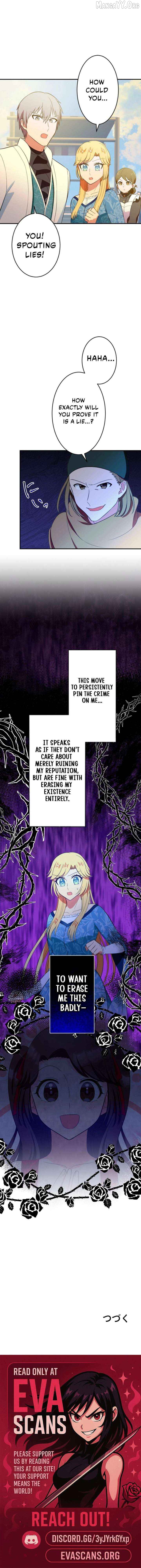 The Fake Princess Doesn’t Want to Die, So She Founds a Nation Chapter 22 - page 11