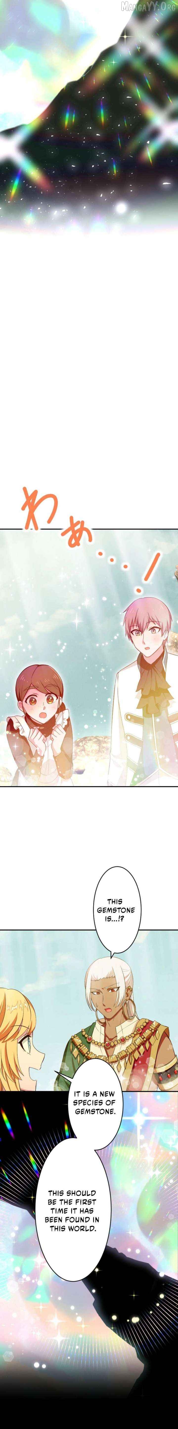 The Fake Princess Doesn’t Want to Die, So She Founds a Nation Chapter 25 - page 6