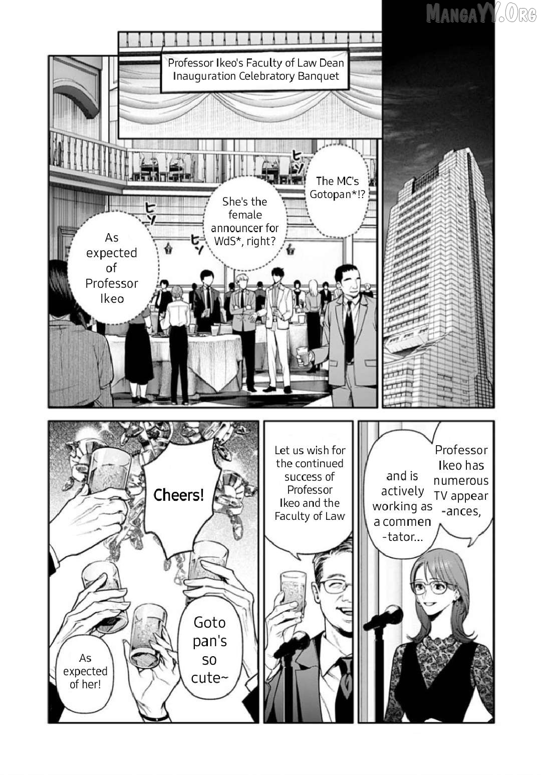 DOOM Satsujin keisatsukan no Danzairoku Chapter 4.2 - page 2