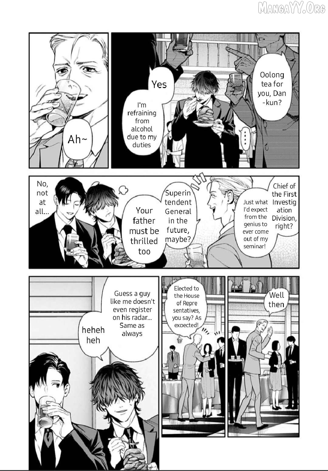 DOOM Satsujin keisatsukan no Danzairoku Chapter 4.2 - page 7