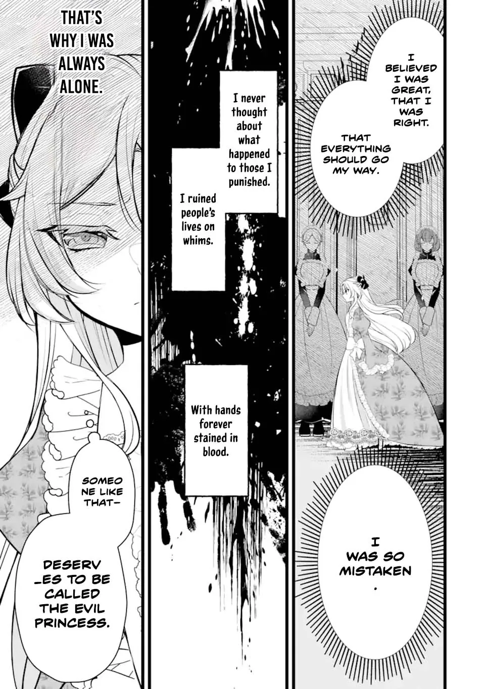 The Evil Princess Will No Longer Kill Anyone Chapter 2 - page 17