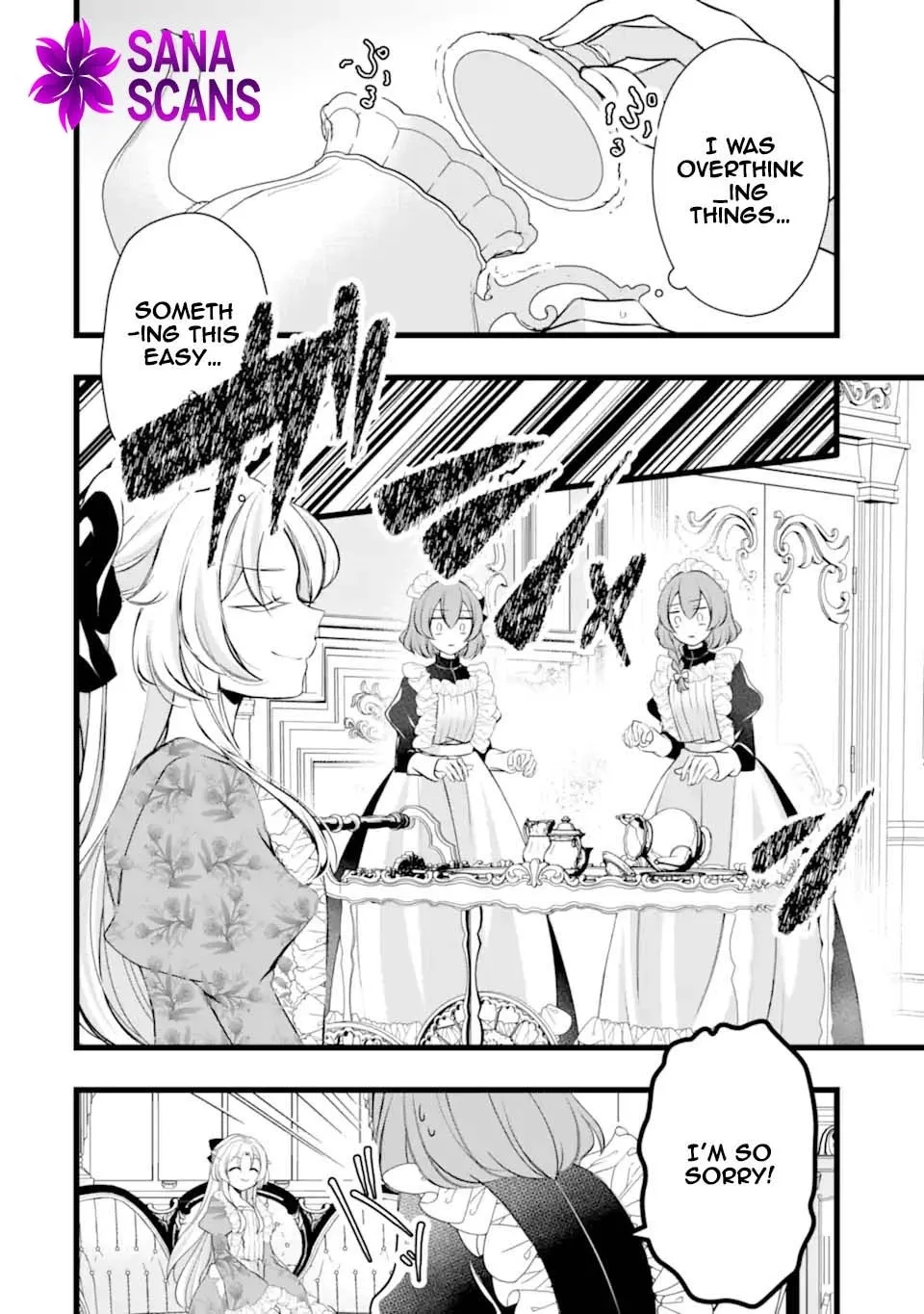 The Evil Princess Will No Longer Kill Anyone Chapter 2 - page 33