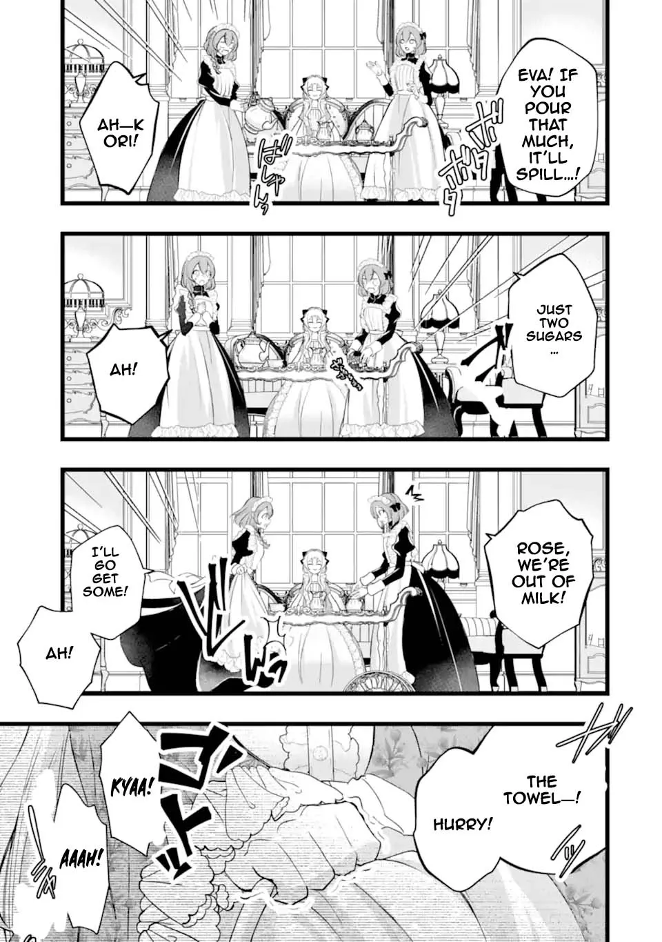 The Evil Princess Will No Longer Kill Anyone Chapter 2 - page 7