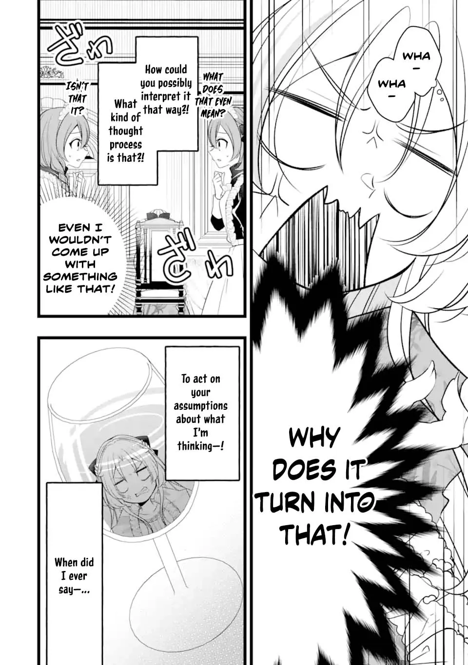 The Evil Princess Will No Longer Kill Anyone Chapter 3 - page 12