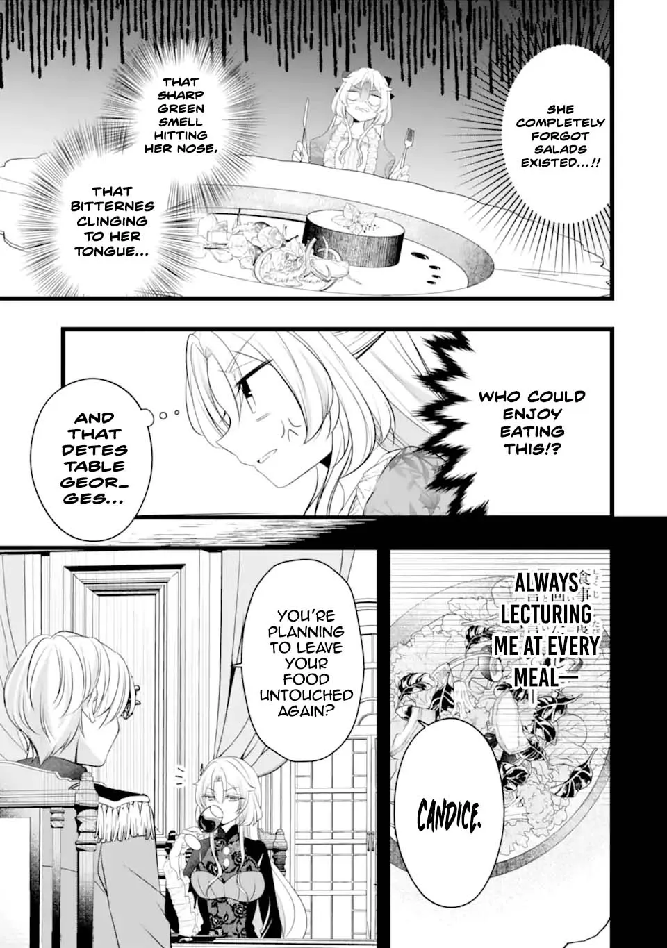 The Evil Princess Will No Longer Kill Anyone Chapter 3 - page 16