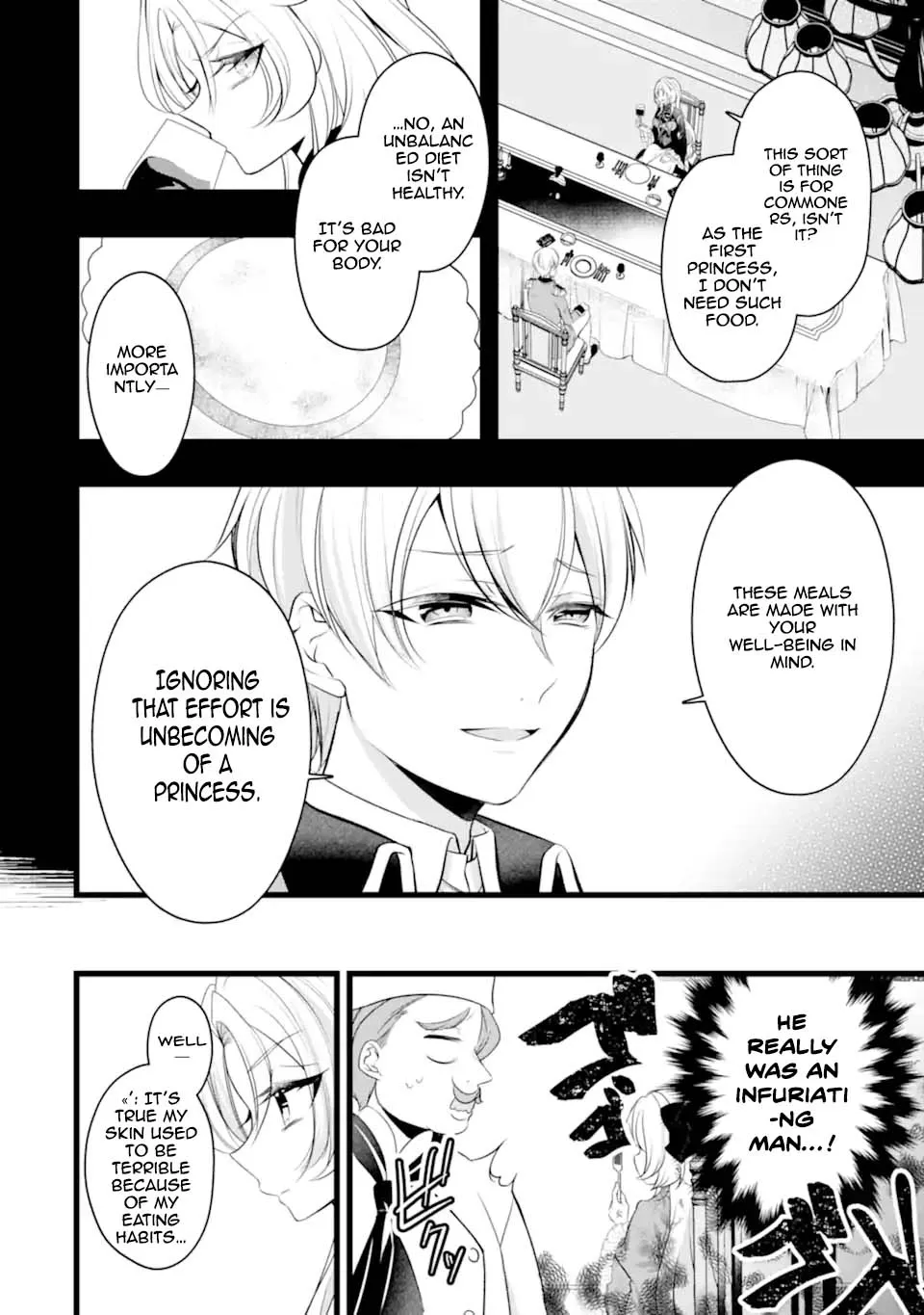 The Evil Princess Will No Longer Kill Anyone Chapter 3 - page 17