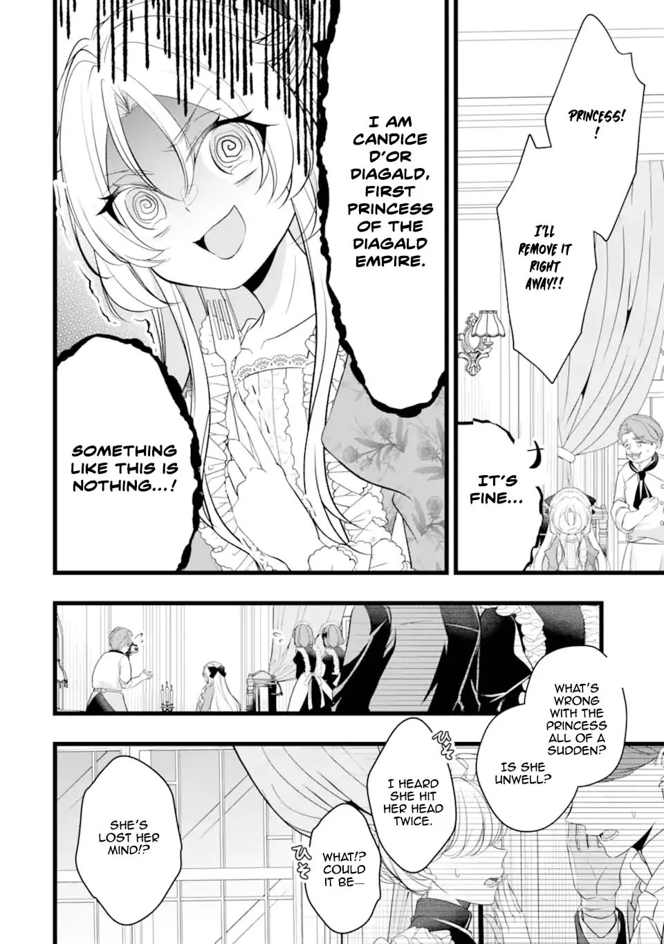 The Evil Princess Will No Longer Kill Anyone Chapter 3 - page 19