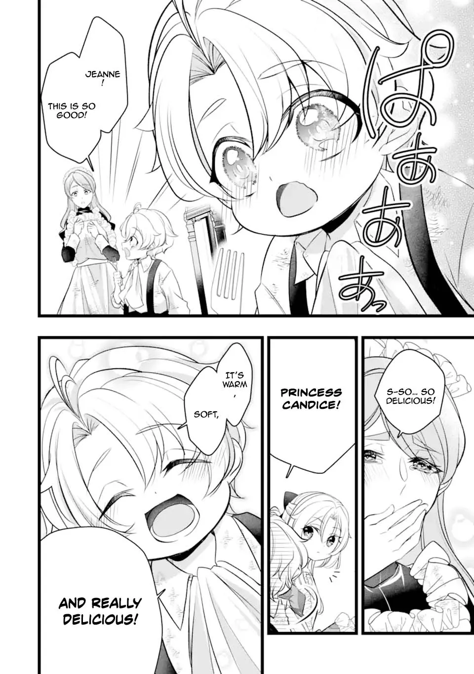 The Evil Princess Will No Longer Kill Anyone Chapter 3 - page 22