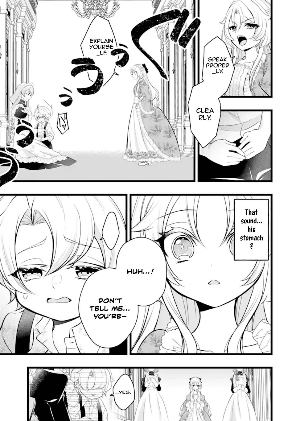 The Evil Princess Will No Longer Kill Anyone Chapter 3 - page 3