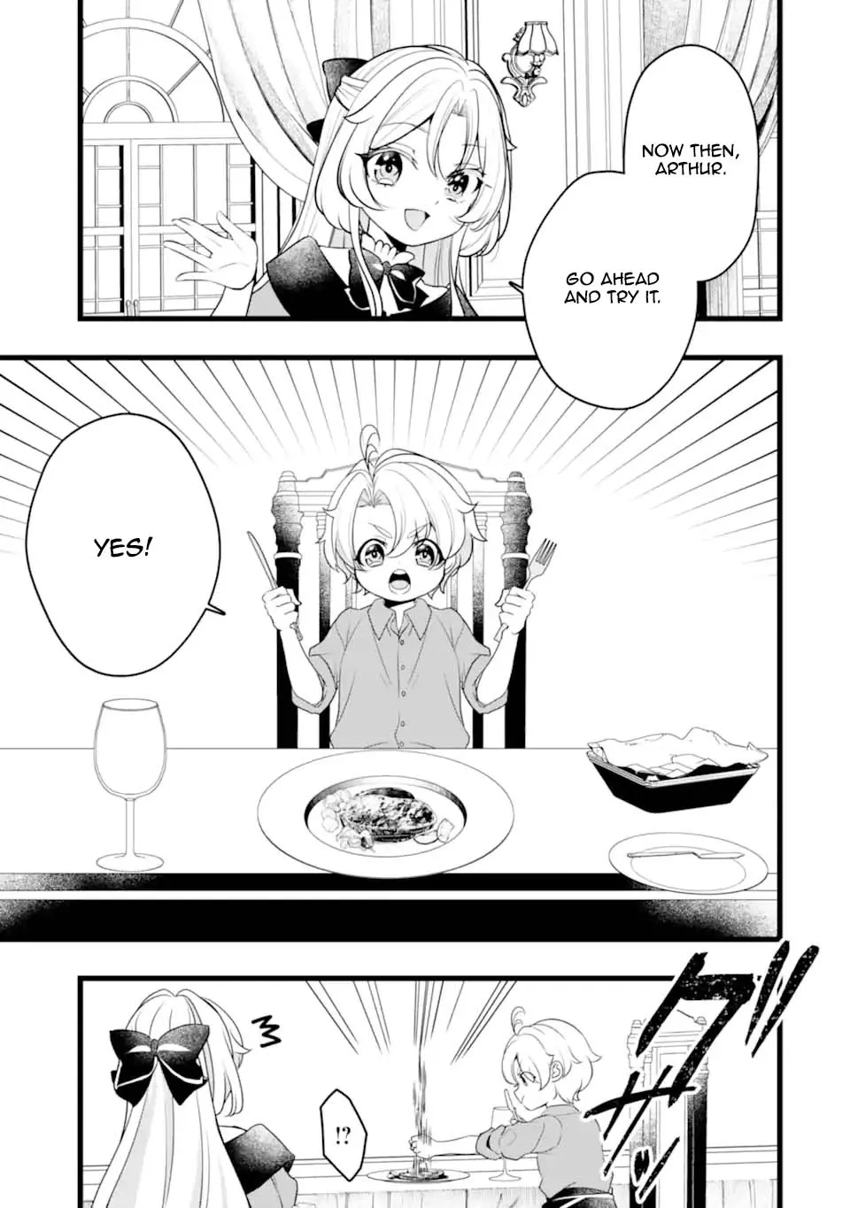 The Evil Princess Will No Longer Kill Anyone Chapter 4 - page 1