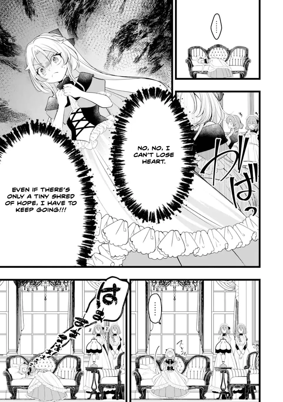 The Evil Princess Will No Longer Kill Anyone Chapter 4 - page 10