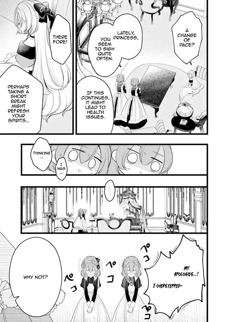 The Evil Princess Will No Longer Kill Anyone Chapter 4 - page 11