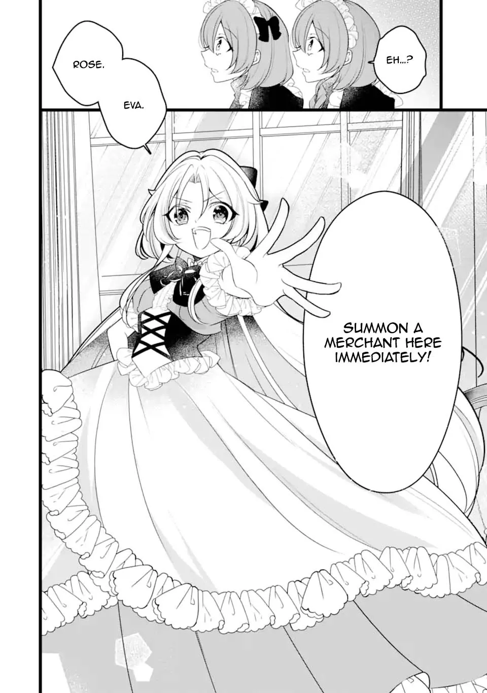 The Evil Princess Will No Longer Kill Anyone Chapter 4 - page 12