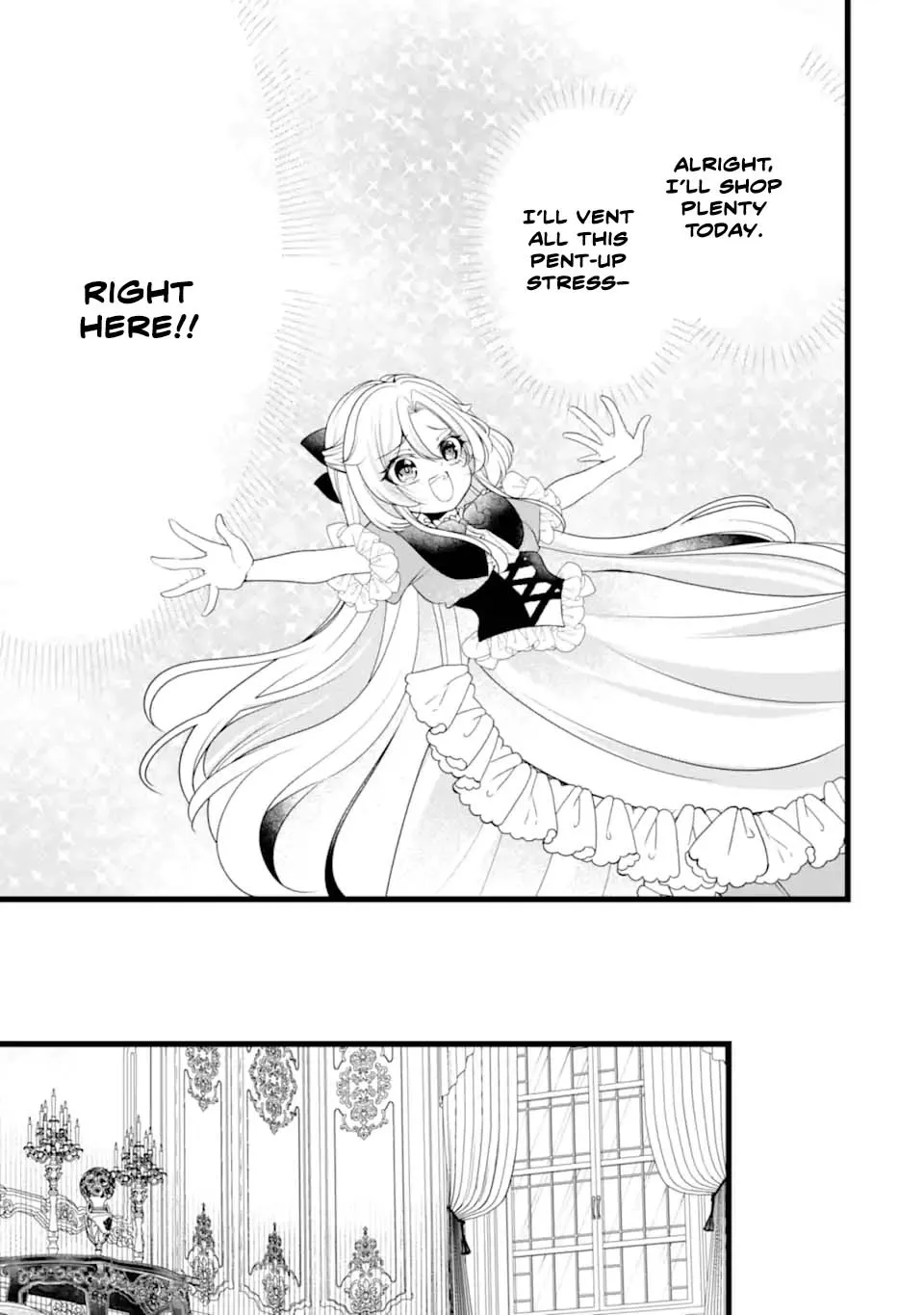 The Evil Princess Will No Longer Kill Anyone Chapter 4 - page 16