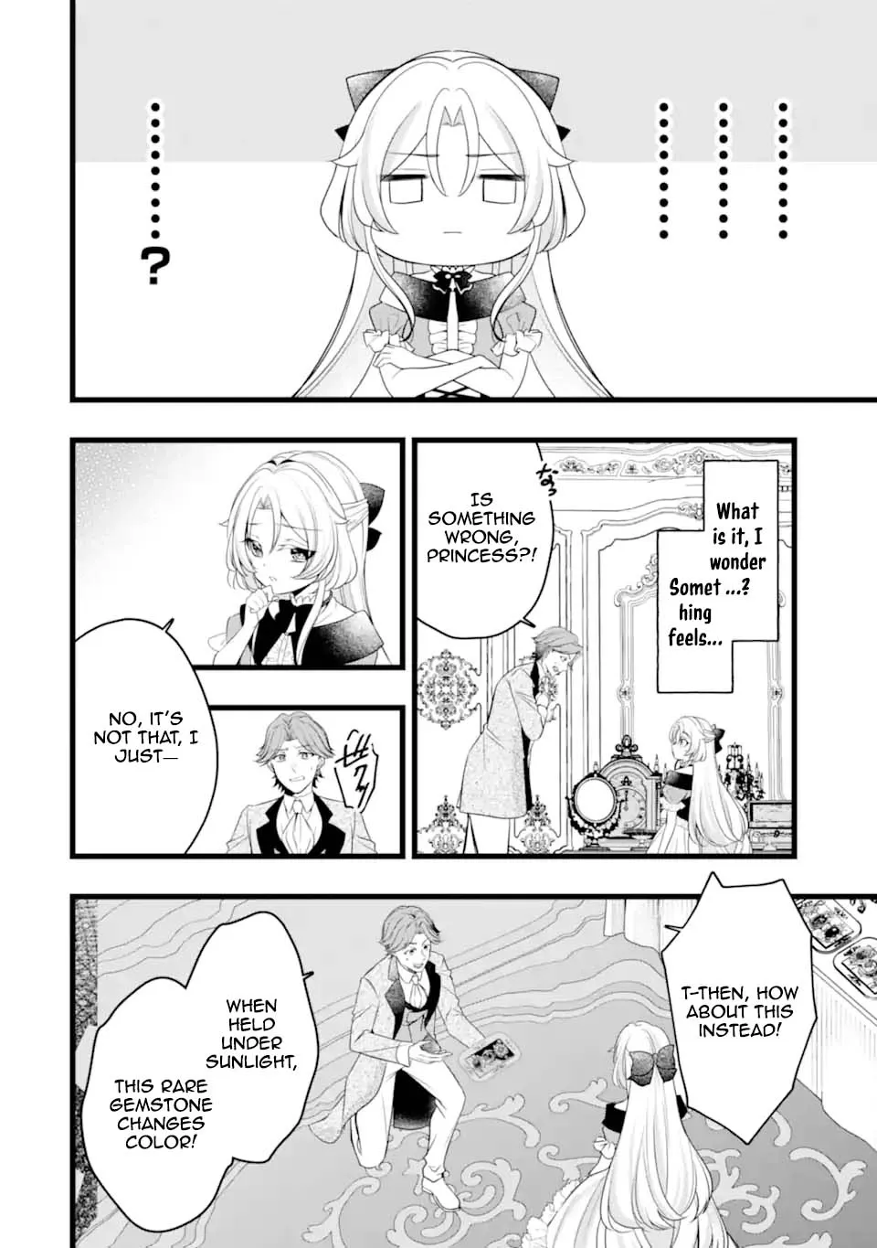 The Evil Princess Will No Longer Kill Anyone Chapter 4 - page 17