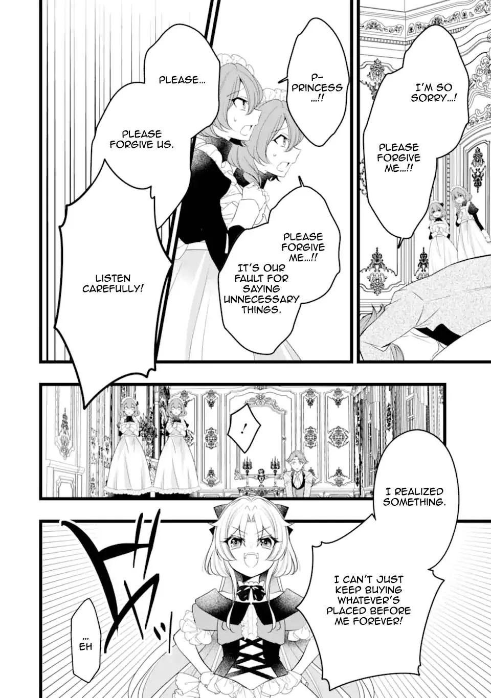 The Evil Princess Will No Longer Kill Anyone Chapter 4 - page 19