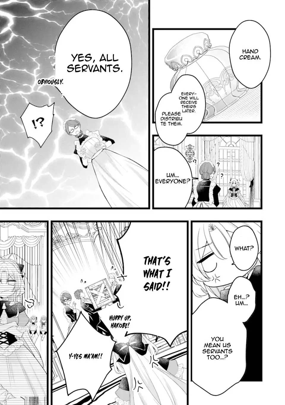 The Evil Princess Will No Longer Kill Anyone Chapter 4 - page 25