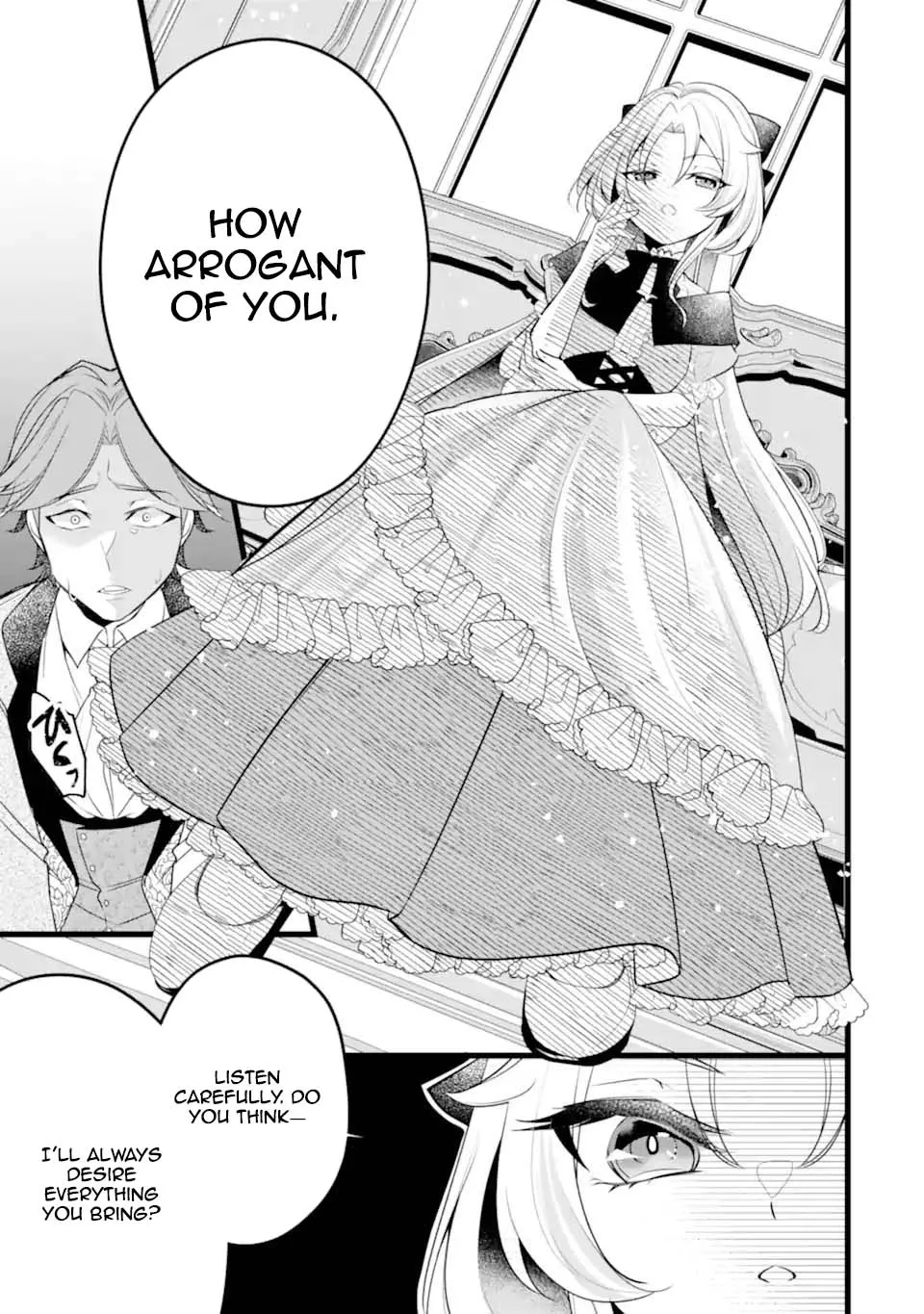 The Evil Princess Will No Longer Kill Anyone Chapter 4 - page 40