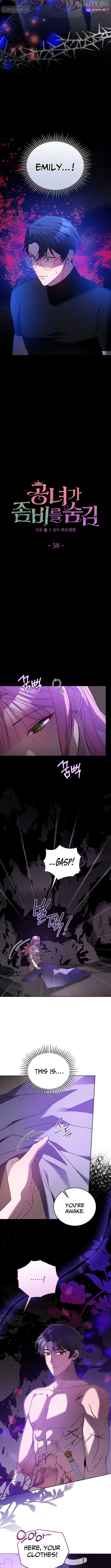 The Lady Who Hides the Zombies Chapter 38 - page 5