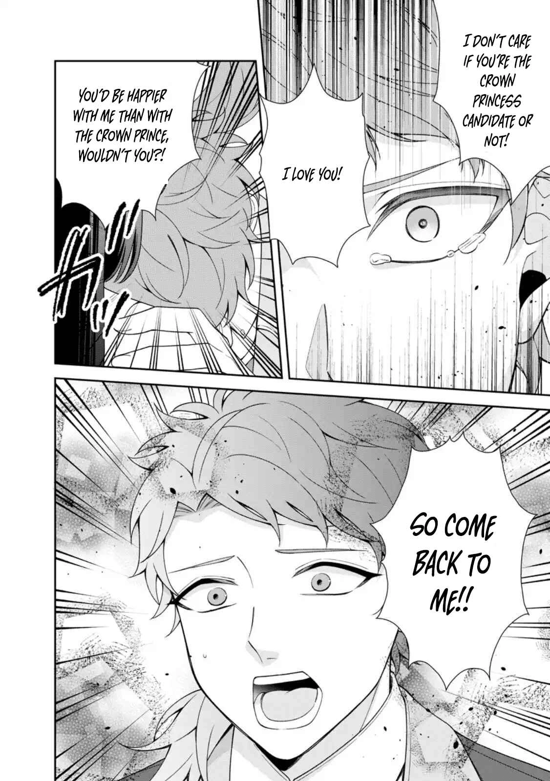 I’m Living Happily, So Please Leave Me Alone! Chapter 10 - page 12