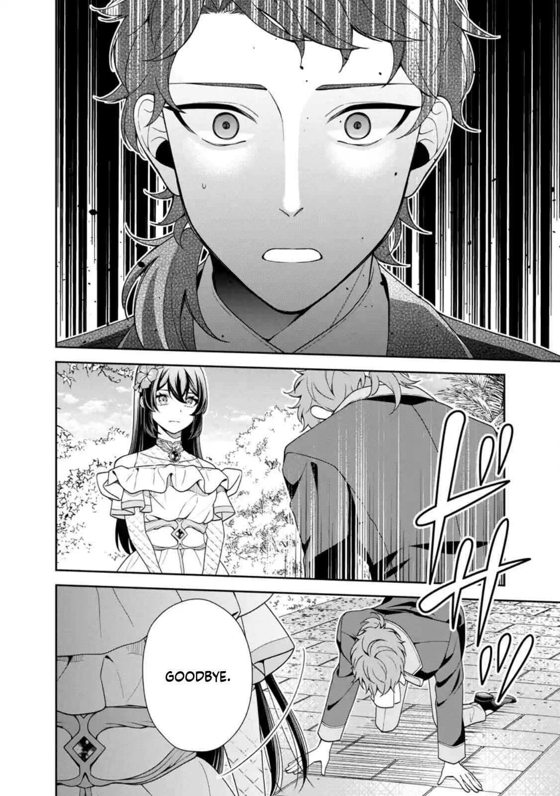 I’m Living Happily, So Please Leave Me Alone! Chapter 10 - page 16