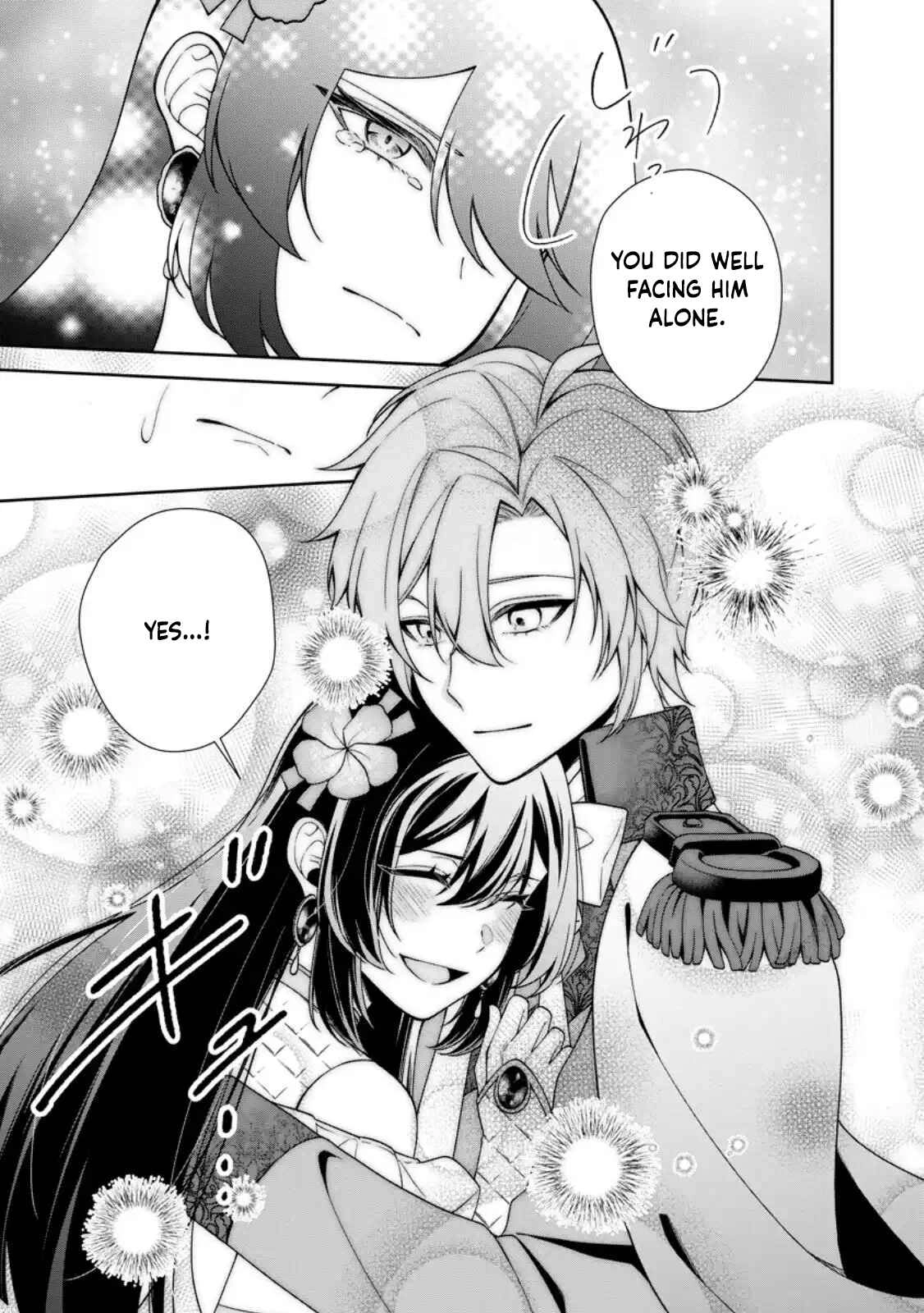 I’m Living Happily, So Please Leave Me Alone! Chapter 10 - page 19