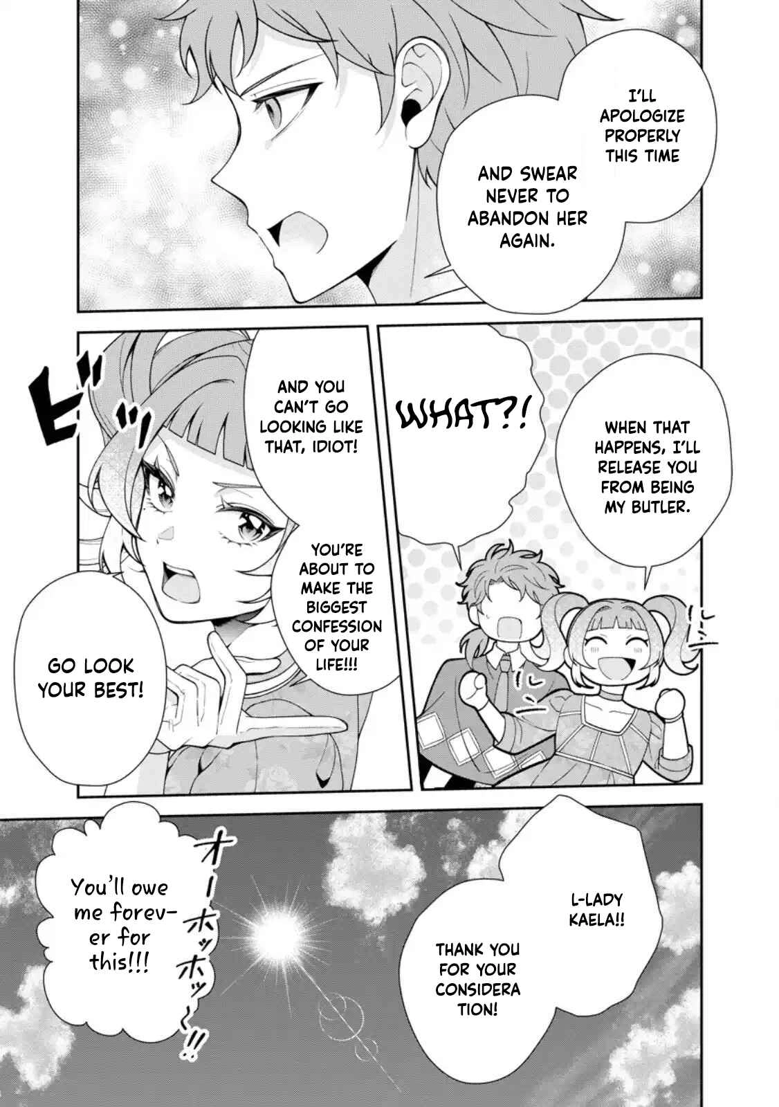 I’m Living Happily, So Please Leave Me Alone! Chapter 10 - page 3