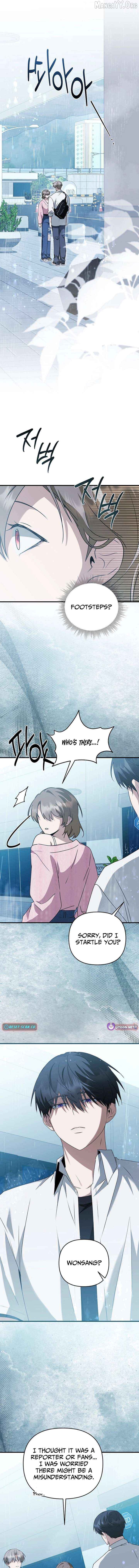 I Became the Butler of Five Men Chapter 27 - page 2