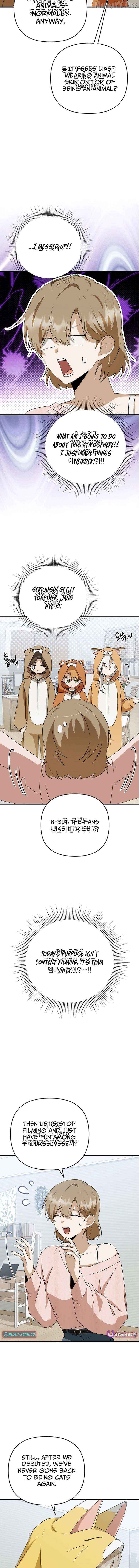 I Became the Butler of Five Men Chapter 27 - page 8