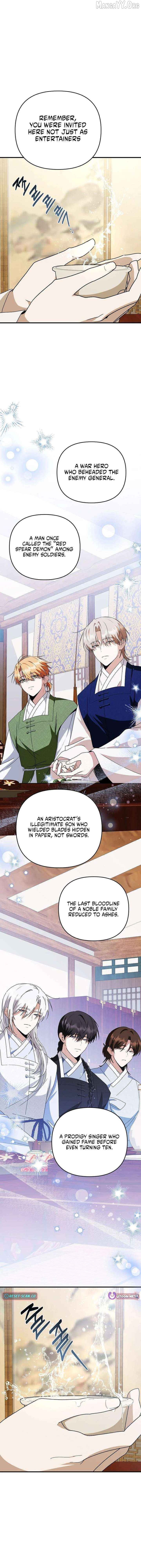 I Became the Butler of Five Men Chapter 28 - page 12