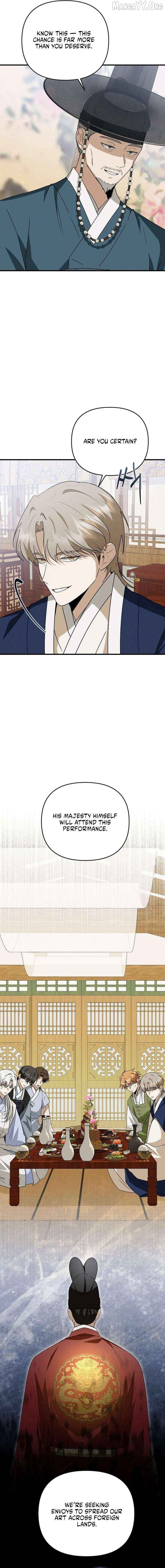 I Became the Butler of Five Men Chapter 28 - page 13