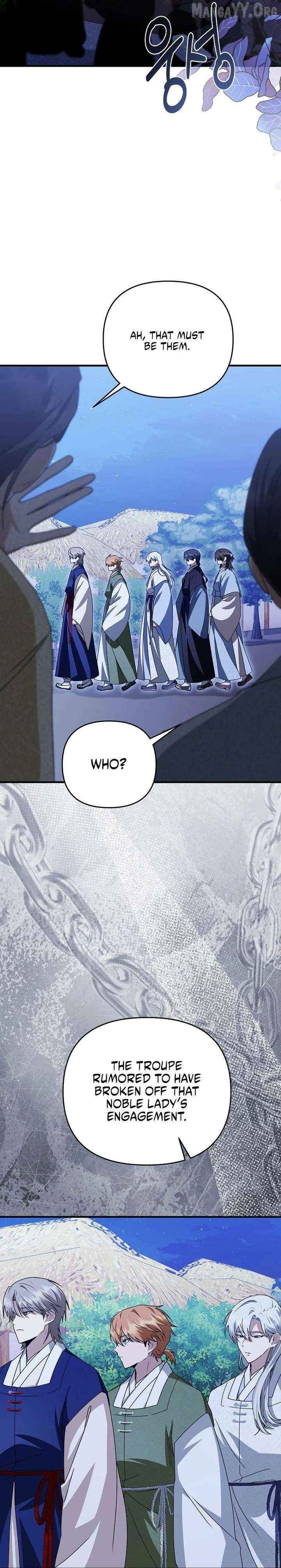 I Became the Butler of Five Men Chapter 28 - page 15