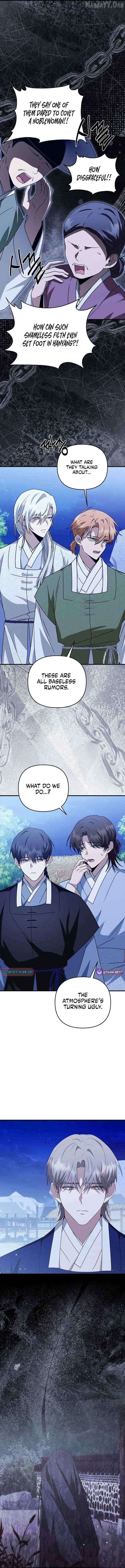 I Became the Butler of Five Men Chapter 28 - page 16