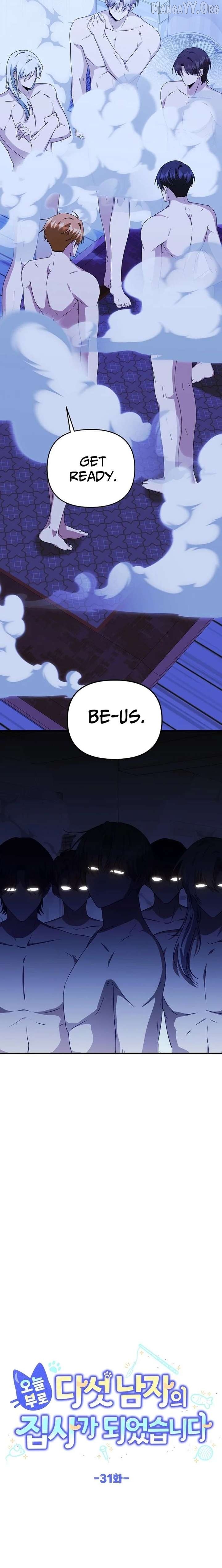 I Became the Butler of Five Men Chapter 31 - page 14