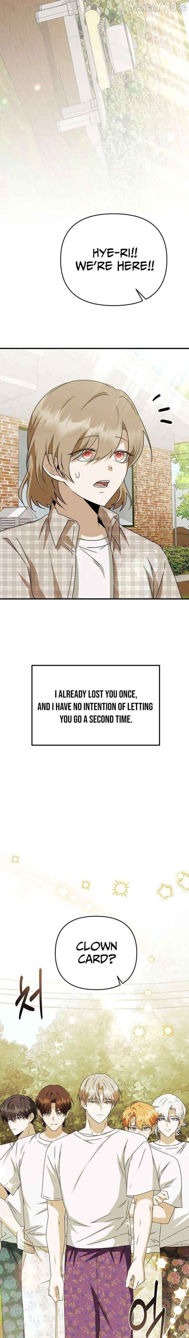 I Became the Butler of Five Men Chapter 31 - page 17