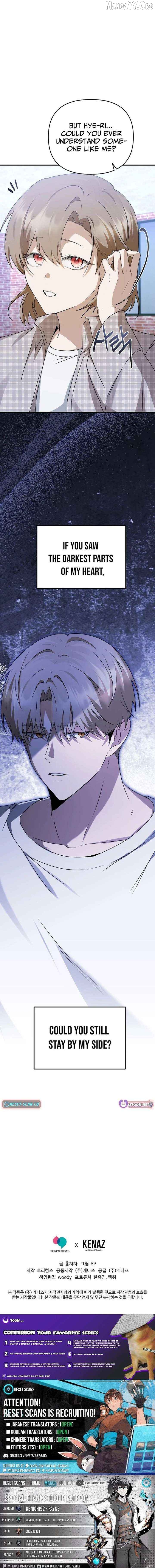 I Became the Butler of Five Men Chapter 31 - page 31