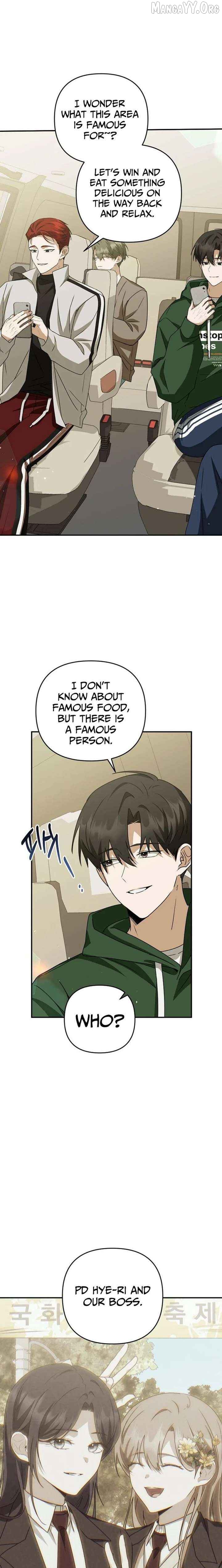 I Became the Butler of Five Men Chapter 32 - page 5